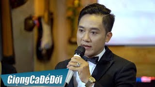 Video thumbnail of "Trả Lại Em - Thanh Vũ | GIỌNG CA ĐỂ ĐỜI"