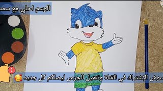 رسم قطة كرتون جميلة وسهلة 