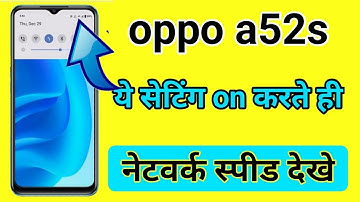Oppo a53s me network speed kaise show kare | how to show net speed in oppo a53s 5g
