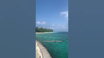 Мальдивы — как дешево добраться до острова