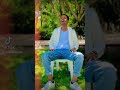 EBAN EYASU Https Www Youtube Com Ebanmeda Tiktok Com Foranmedia HINBISILAMEDIA EBAN EYASU Https Www Youtube Com Ebanmeda Tiktok Com Foranmedia HINBISILAMEDIA
