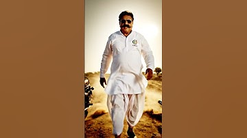 PDUSU Result 2025 | Shekhawati university result update | PDUSU Semester Result update