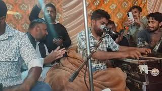 Kath Path Kharab Kur Thas Ath Kathie Jawab Dikhna