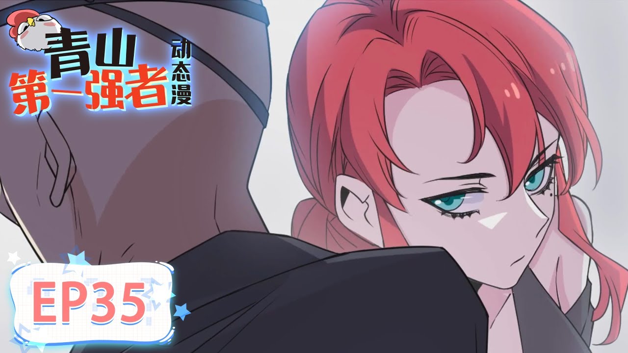 The Mighty Warrior From A Mental Hospital www.youtube.com