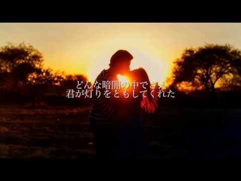ファンキー加藤『太陽』フル