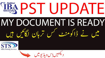 PST Document File is Ready || Siba Testing Service (STS)