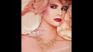 แค่...ข่าวร้าย -​ วงพลอย​ (2530)​