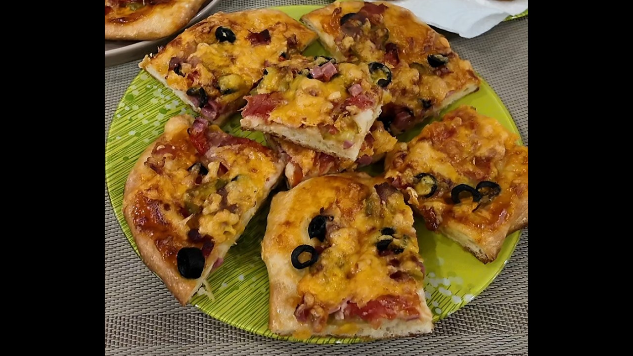 Пицца по-домашнему