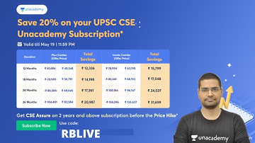 Flat 20% off on your UPSC Subscription before 19th May 2022 | Use Code: RBLIVE