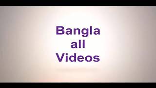 Badaima Bangla New 2018 The Funny Video Ltd