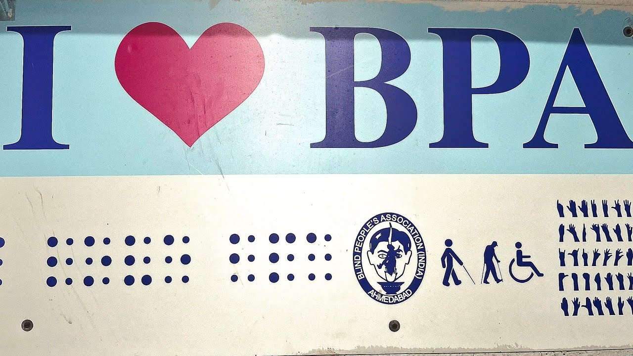 Blind People Association Ahmedabad