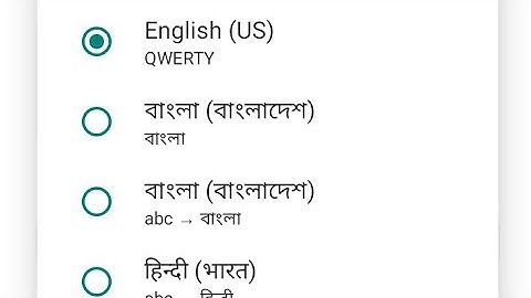 how to change keyboard language in realme c11, c12, c15, c17