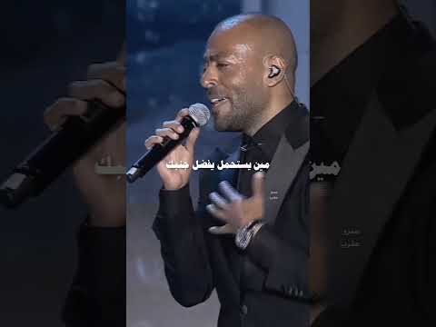 انا علمتك تعرف تعشق بس الظاهر قلبك صد اكسبلور اشراك