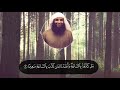 من اجمل القراءات للقارئ فهد واصل المطيري ما تيسر من سورة الفرقان