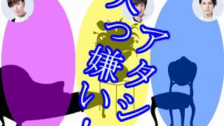 FM NACK5『A.B.C-Z Go!Go! 5』 (2016.12.17) ファッション評論家ピー晃...
