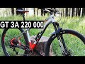 ОБЗОР МОЕГО НОВОГО ВЕЛОСИПЕДА ЗА 220 000 РУБЛЕЙ / GT ZASKAR 9R