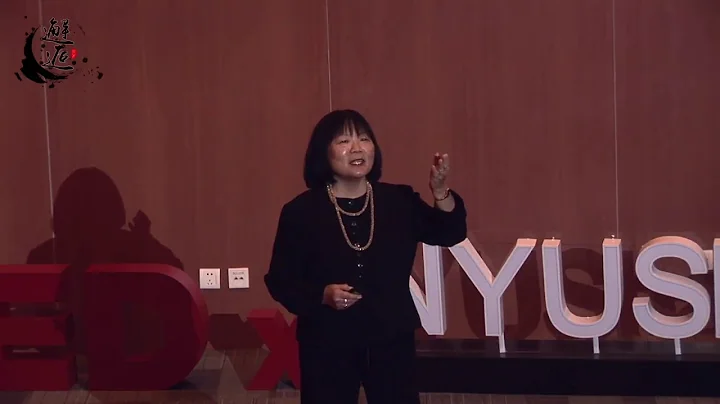Women Leadership | Diane Yu | TEDxNYUShanghai