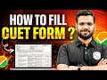 How to Fill CUET 2026 Form Step by Step 📑|NTA CUET 2026 Online Application Process|CUET Eligibility