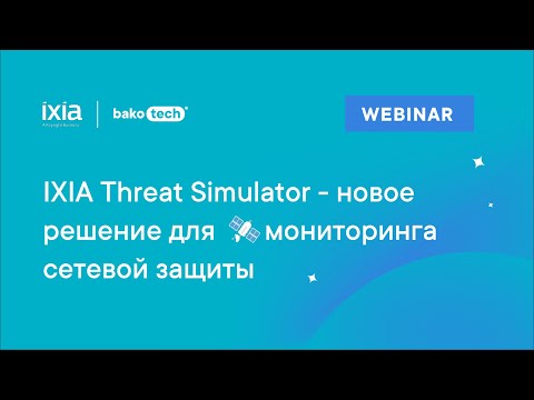 Видео: Коригиране: Иконата на лентата на задачите Списъците за прескачане не работят в Windows 7