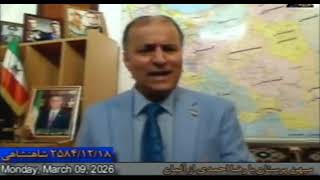 REZA AHMADI   09  03  2026 تلویزیون ایران اریایی@IRANTEHRAN2500