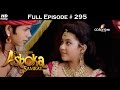 Chakravartin Ashoka Samrat 15th March 2016 चक रवत न अश क सम र ट Full Episode HD Chakravartin Ashoka Samrat 15th March 2016 चक रवत न अश क सम र ट Full Episode HD