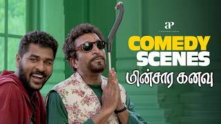 "வாழ்க்கையே Adjustment தானடா.!!" | Minsara Kanavu 4K Comedy Scenes | Aravind Swamy | Prabhu Deva screenshot 2