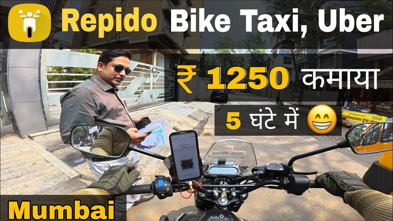 Repido Bike Taxi Part Time Earning in Mumbai | Real Income Proof