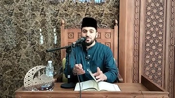 سوره الكهف.  القارئ سيف الحق البصري الجزائري حفظه الله