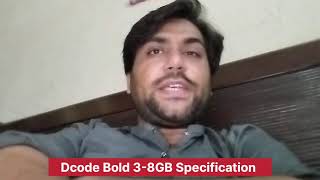 Dcode Bold 3-128GB All Camera Processor Color And Android Version Specification 