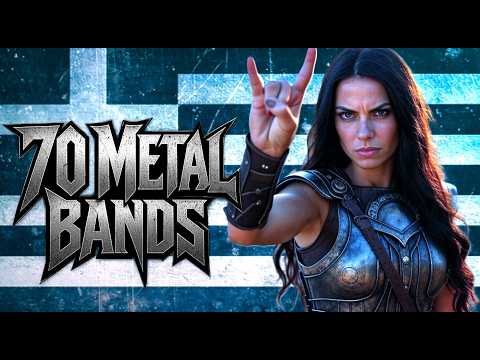 CRETAN METAL (70 Metal bands)