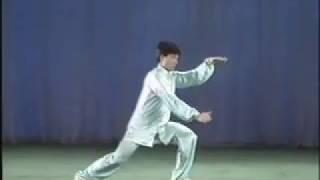 Combined Taijiquan 1st International Wushu Competition Routine【第一套国际武术竞赛套路】太极拳