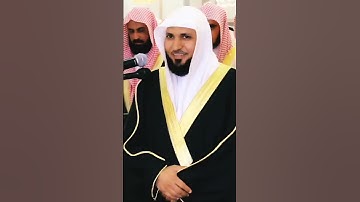 لقطة جميلة جداً للشيخ ماهر المعيقلي❤ يوقف صاحب التصوير قبل أداء الصلاة   تلاوات نادرة لأئمة الحرم ال