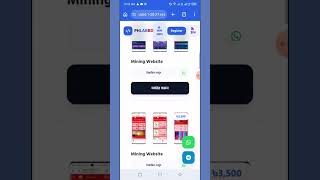 ১ মিনিটেই ফ্রি প্রফেশনাল ওয়েবসাইট! 🖥️ | How to Create a Free Website Bangla #shorts