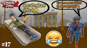 FINALLY I FOUND RUBY 😁 | THE WALKING ZOMBIE: 2 | Gameplay #17 | ADDI GaMing