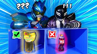 DON'T MAKE THE WRONG MYSTERY DRINK!! IF YOU MAKE IT WRONG, IT'S DANGEROUS!!! KAMEN RIDER SUPERHER...