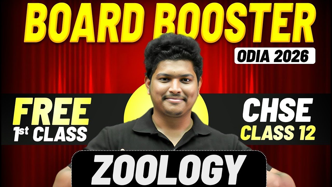 Board Booster – Class 12 Zoology in Odia | 1st Free Class 🔥 | CHSE Odisha