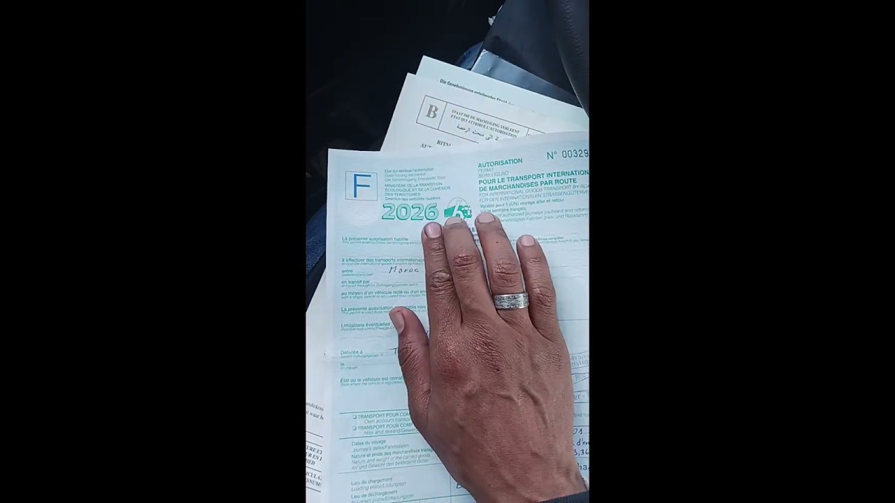 أجي نتعرفو على autorisation لنقل الدولي وطريقة ملئ كل خانات للمبتدئين #voiceeffects #videoviral #aut