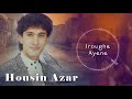 Hocine Azar La Chanson Ayen Irough Deg Raju Mazal Ayetama3 Ad D Ughal