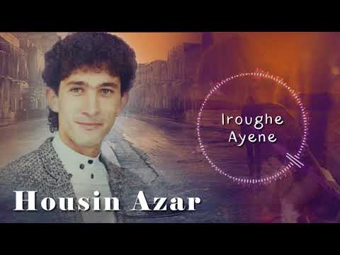 Hocine Azar La Chanson Ayen Irough Deg Raju Mazal Ayetama3 Ad D Ughal 