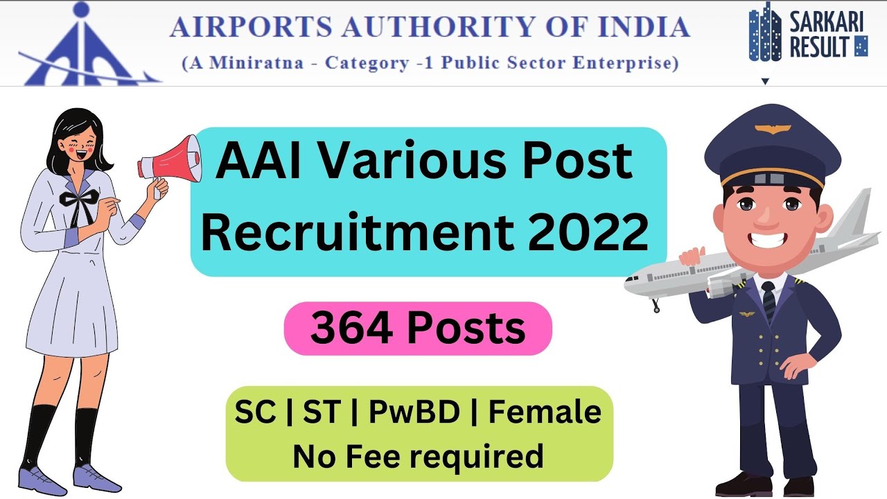 Airports Authority of India (AAI) Various Post Recruitment 2022 - YouTube