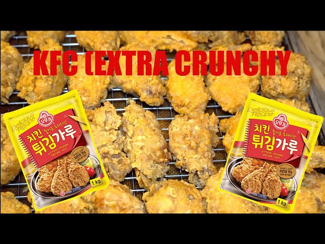 Korean crispy frying mix - O'Food