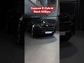 Porsche Cayenne E-Hybrid 2026 Chromite Black Metallic - Basalt Black/Barrique