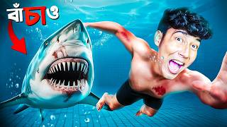 There's a Shark in the Pool screenshot 4
