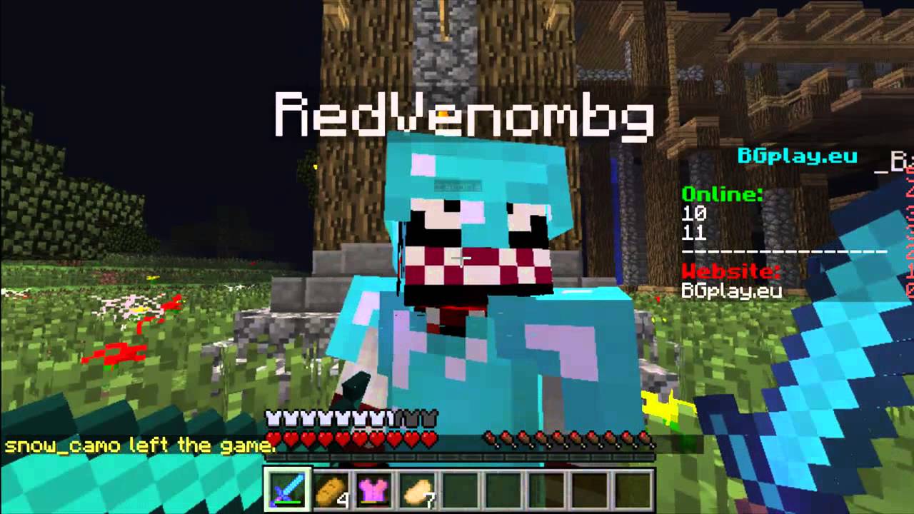 Играем в BGPlay -  RedVenomBG ме къса от бой ! :D