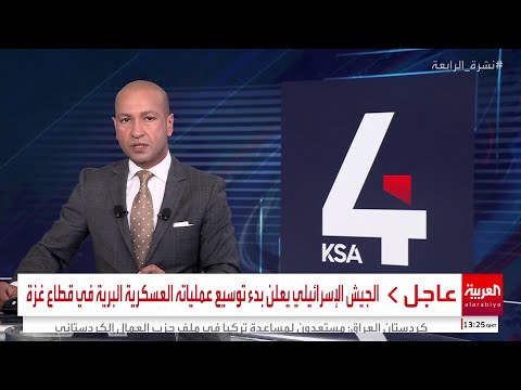 وزيرا الخارجية السعودي والتركي يترأسان الاجتماع الثاني لمجلس التنسيق السعودي التركي في الرياض