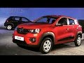 Najjeftiniji Renault na svijetu: Troši samo 4 l a košta 3.470 evra