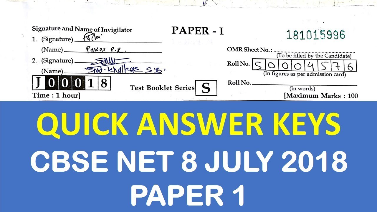 QUICK ANSWER KEYS | CBSE NET  8 JULY 2018 PAPER 1