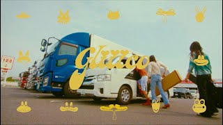Gliiico - Amiri Jeans [Official Video]