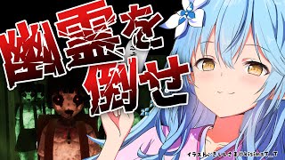 雪花ラミィの配信のサムネイル画像