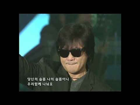 탑골가요베스트 전영록 내 사랑 울보 2007년